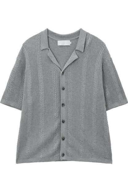 Collared Button Up Knit Cardigan