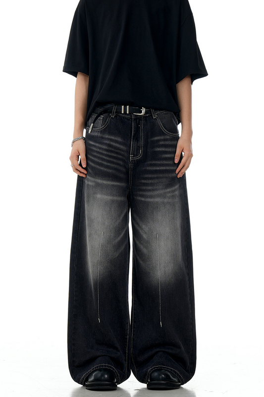 Front Seam Gray Jeans